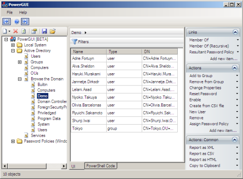 Updated Active Directory PowerPack for PowerGUI